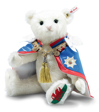 Catherine - The Princess of Wales 30cm