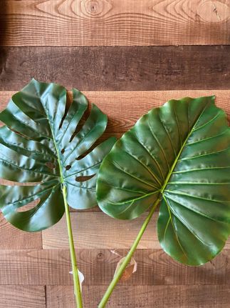  Full Leaf Real Touch Palm Leaf