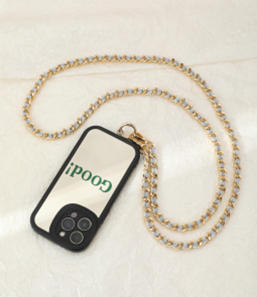 Phone Chain