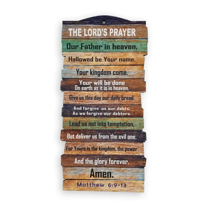 Small Stacked Plaque - The Lords Prayer