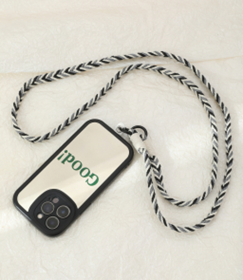 Phone Chain