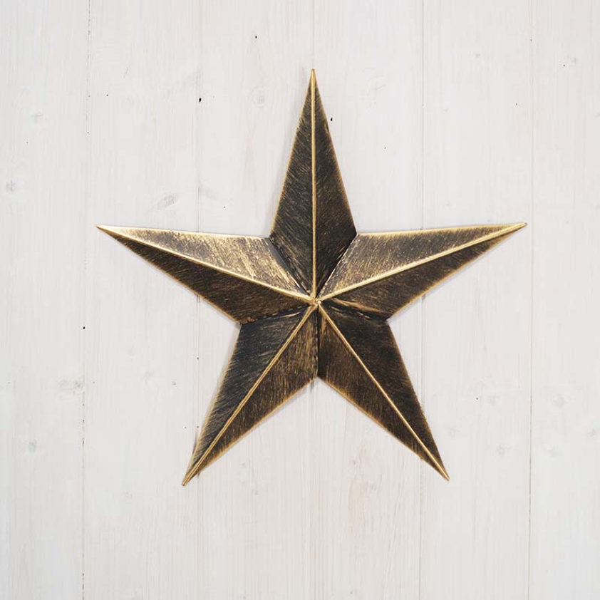 Burnt Copper Metal Star (34cm)