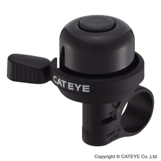 Black Cateye Pb-100Al Wind Bell