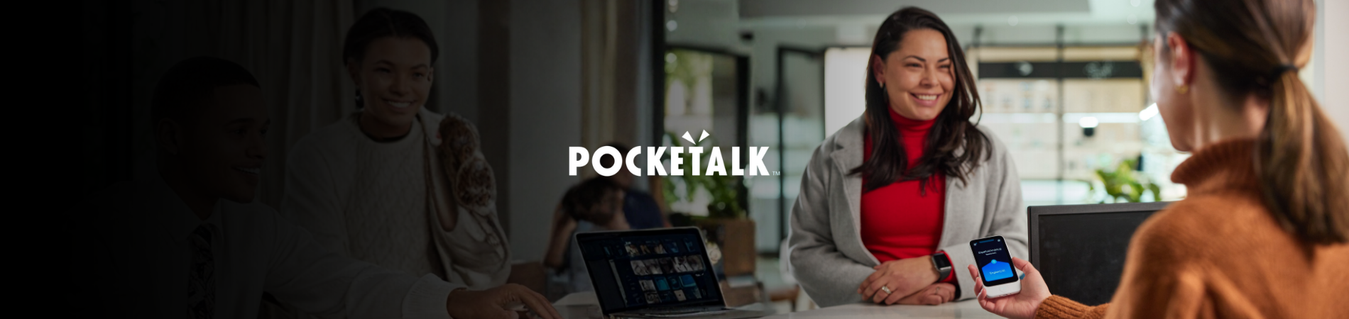 Start the Conversation