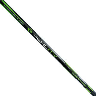 Maver Reality Telescopic Landing Net Handle - 2m