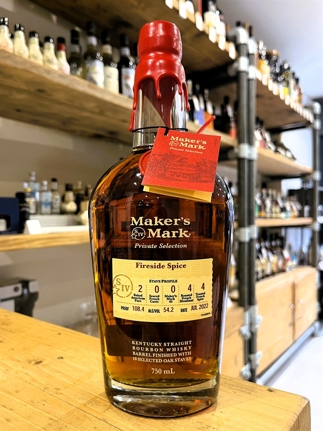 Maker's Mark Private Selection Fireside Spice Total Wine Barrel