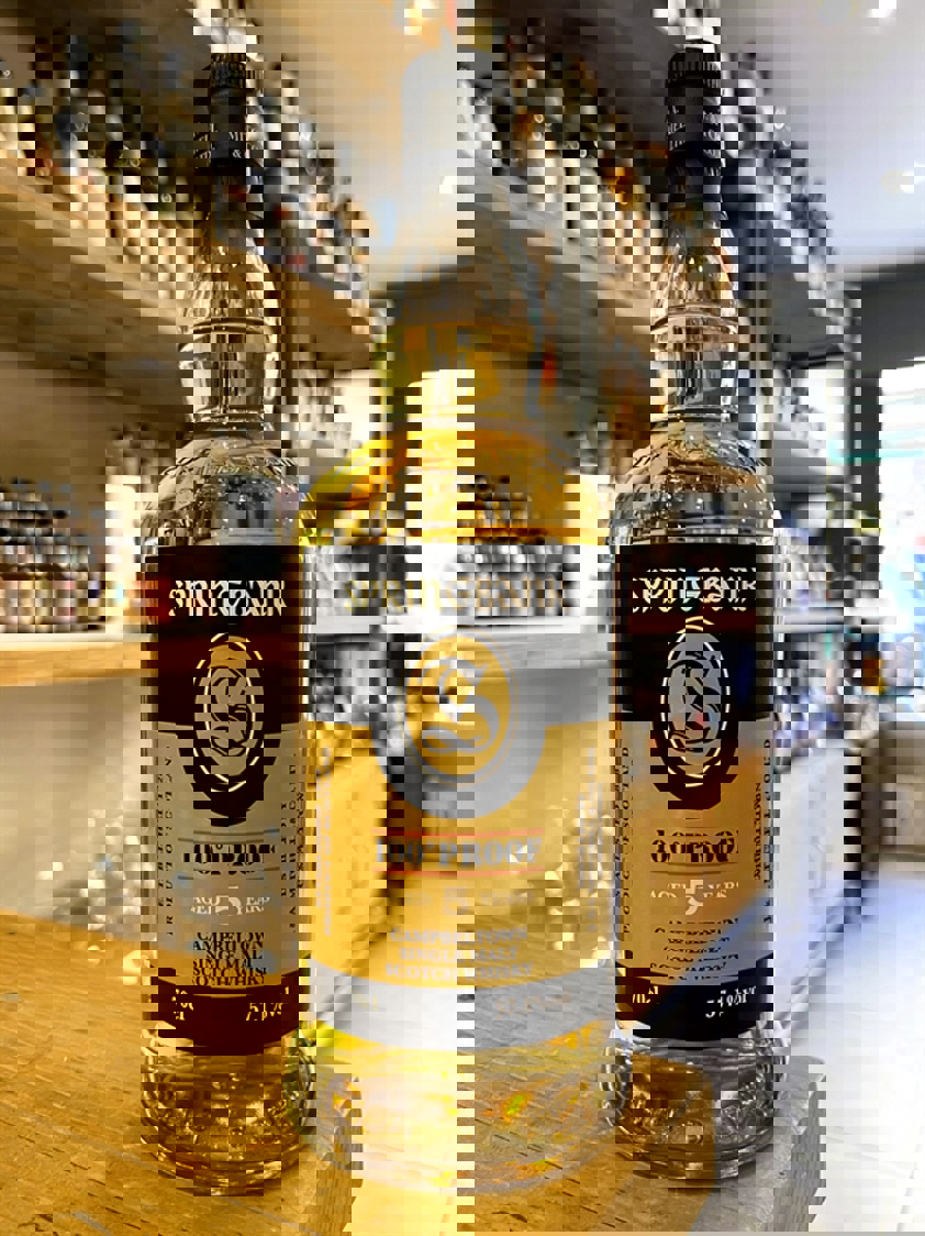 Springbank 5yo 100 Proof 57.1% 70cl