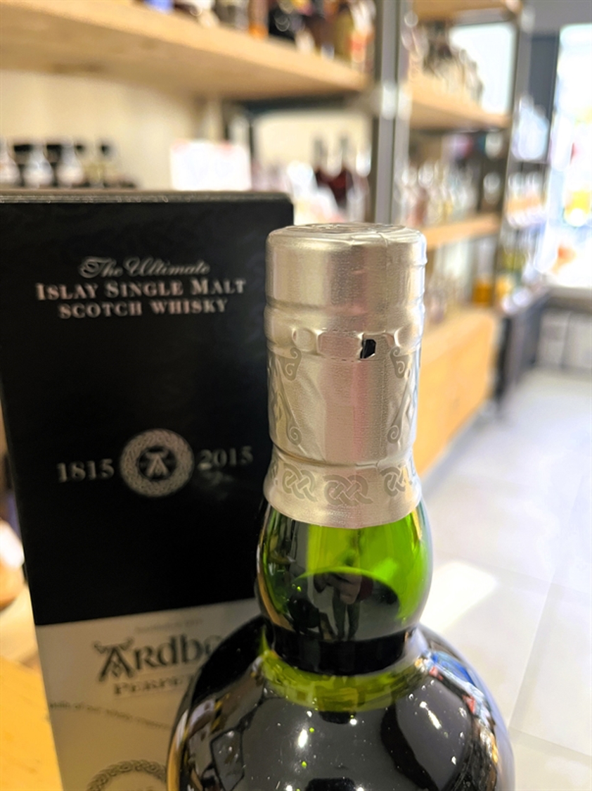 Ardbeg Perpetuum 2015 47.4% 70cl