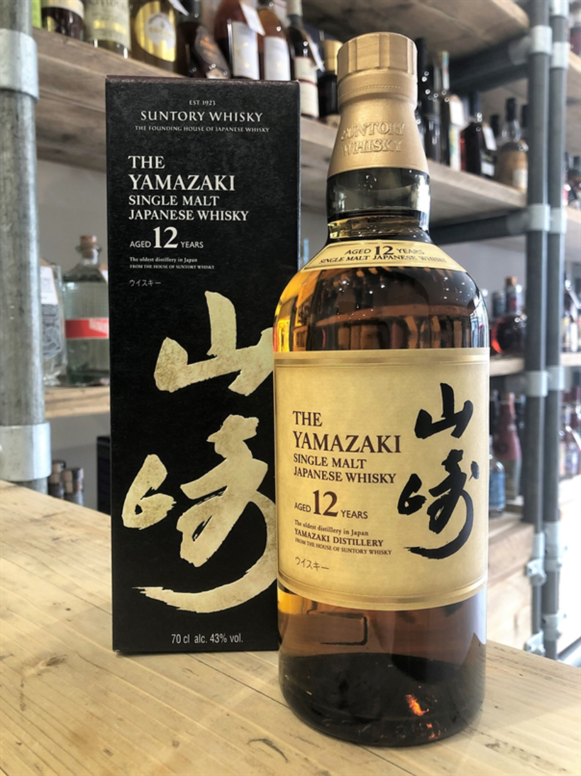 Suntory Yamazaki 12yo 43% 70cl