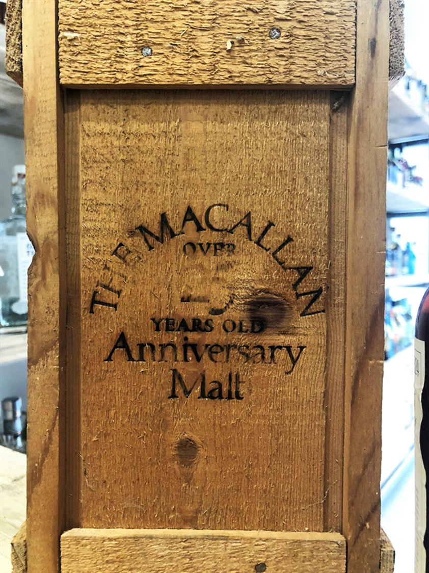 Macallan 25yo Anniversary Malt 1960/1961 Vintage 43% 75cl