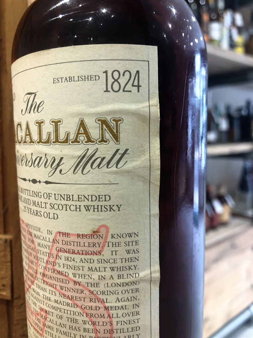 Macallan 25yo Anniversary Malt 1960/1961 Vintage 43% 75cl