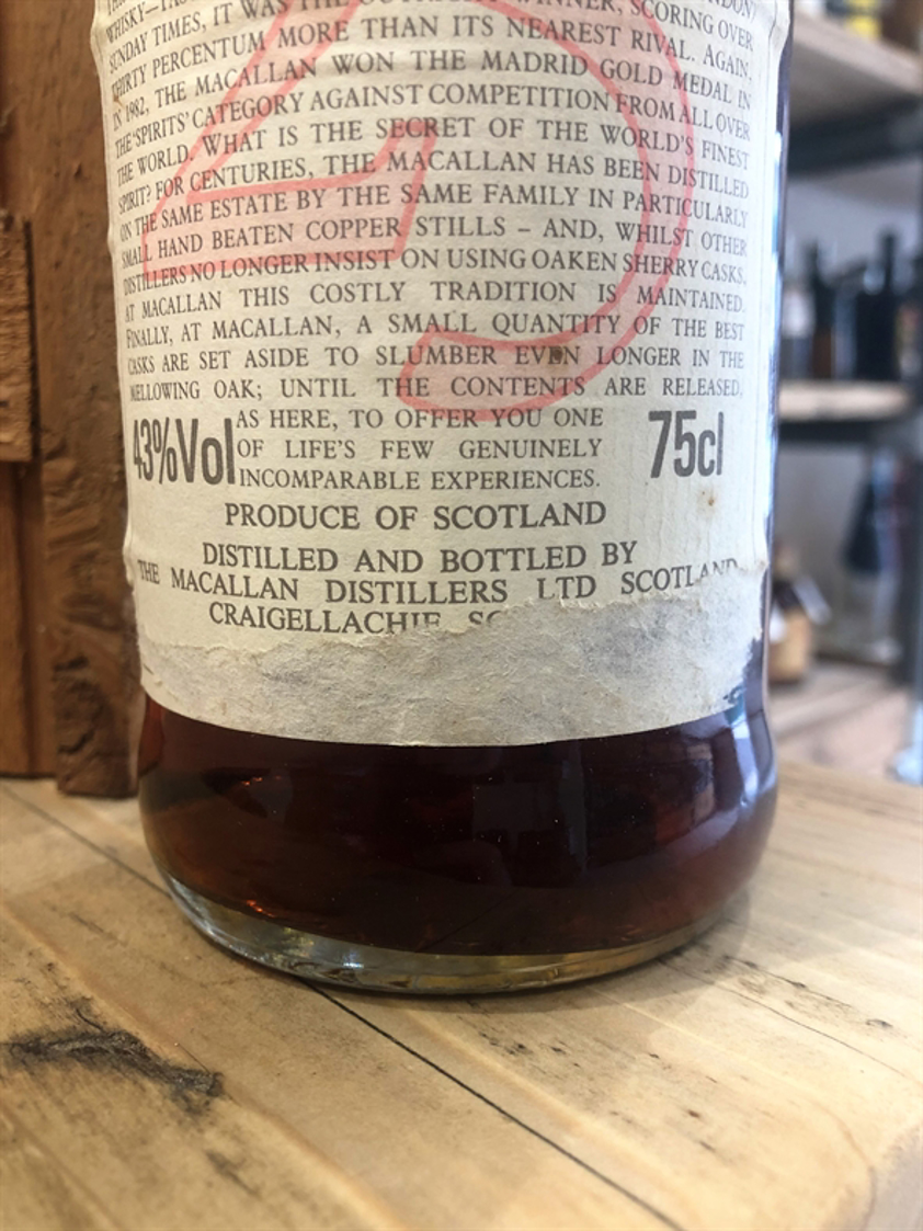 Macallan 25yo Anniversary Malt 1960/1961 Vintage 43% 75cl