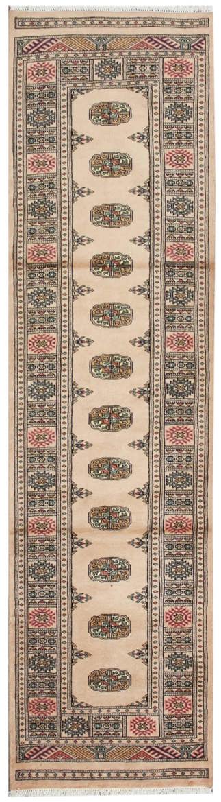 Pakistani Bokhara Runner