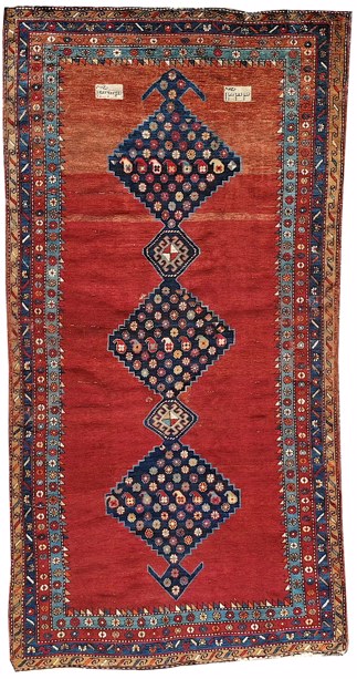 Antique Caucasian Kelleh