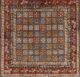 Fine Afghan Gabbeh Rug