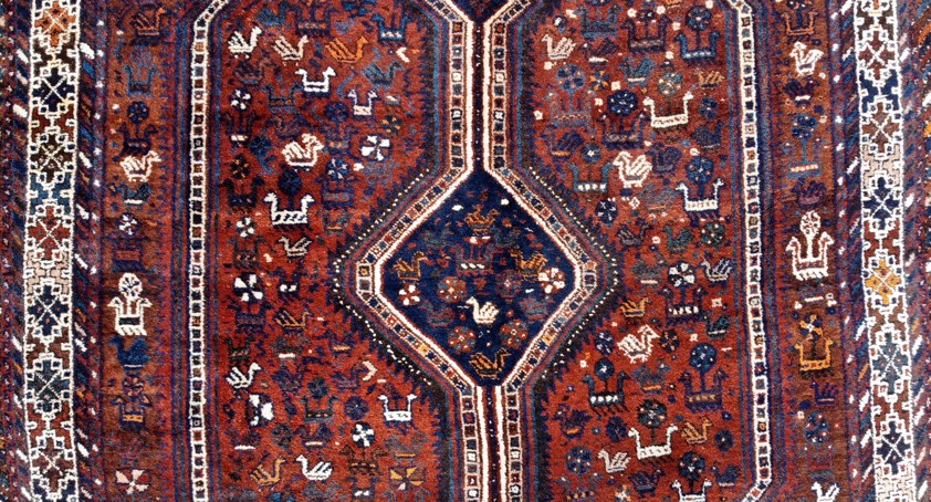 Old South Persian Khamseh