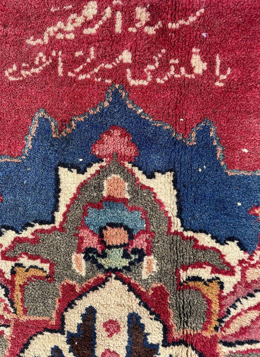 Vintage Persian Kerman Rug