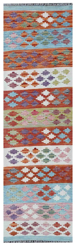 Traditional Afghan Kilim Runner