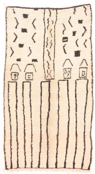 Moroccan Azilah Rug