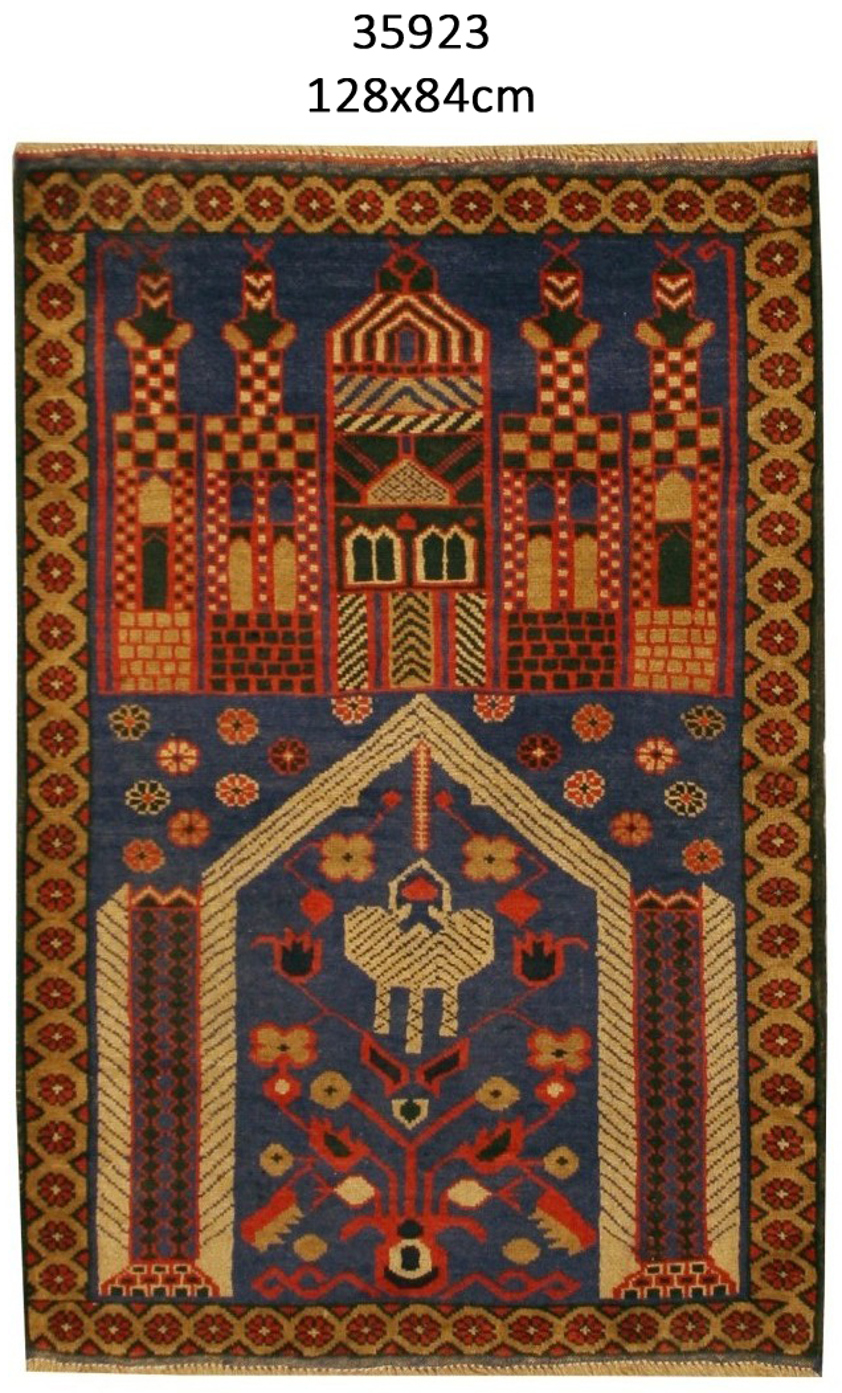 Persian Belouch Rug