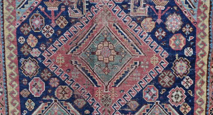 Antique South Persian Luri Rug