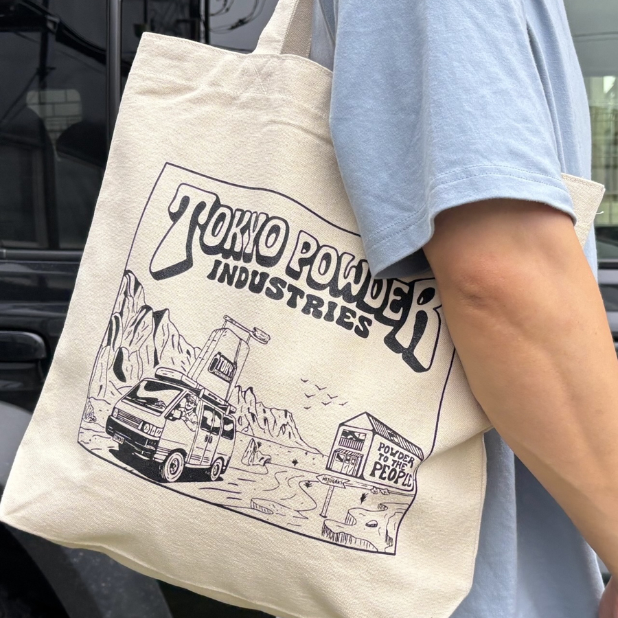 Merchandise