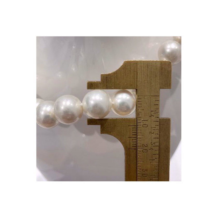 White Freshwater Pearl Necklace